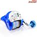 【アルファタックル】 ポラリス iV500B AlphaTackle POLARIS