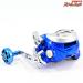 【アルファタックル】 ポラリス iV500B AlphaTackle POLARIS