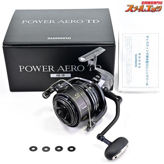 【シマノ】 23パワーエアロ TD 標準仕様 SHIMANO POWER AERO