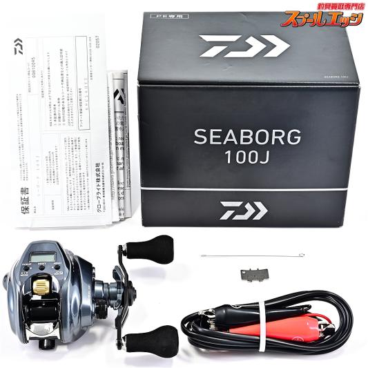 【ダイワ】 24シーボーグ 100J DAIWA SEABORG