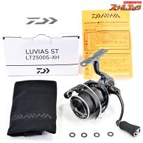 【ダイワ】 24ルビアス ST LT 2500S-XH 2025年追加モデル DAIWA LUVIAS
