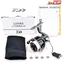 【ダイワ】 24ルビアス LT 2000S-H DAIWA LUVIAS