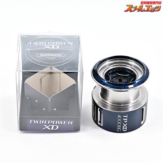 【シマノ】 21ツインパワーXD 4000HG 純正スプール SHIMANO TWINPOWER