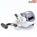 【ダイワ】 スーパータナコン X500CP DAIWA SUPER TANACOM