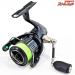 【シマノ】 19ヴァンキッシュ C2500SHG ZPIファンネル40mmカーボンハンドル&IOSラインローラーインパクト装着 SHIMANO Vanquish