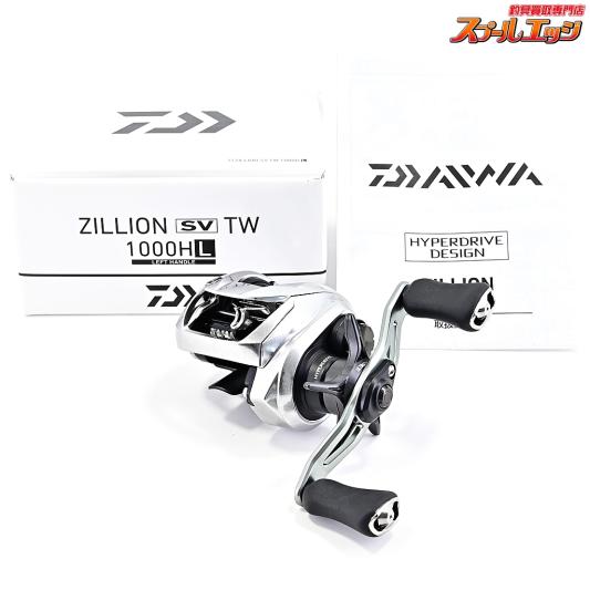 【ダイワ】 21ジリオンSV TW 1000HL DAIWA ZILLION
