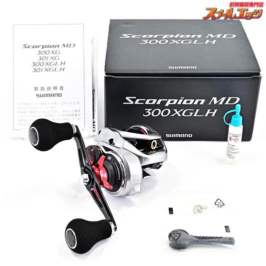 【シマノ】 21スコーピオン MD 300XG LH SHIMANO Scorpion