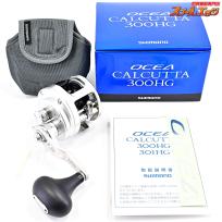 【シマノ】 オシアカルカッタ 300HG SHIMANO OCEA CALCUTTA