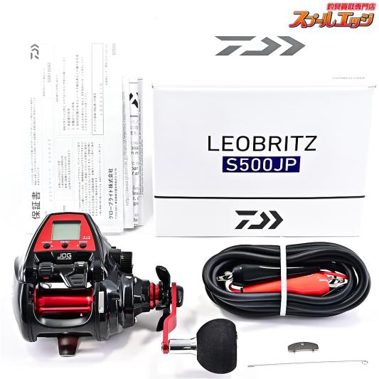 【ダイワ】 23レオブリッツ S500JP 使用距離0km 使用0時間 DAIWA LEOBRITZ