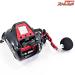 【ダイワ】 23レオブリッツ S500JP 使用距離0km 使用0時間 DAIWA LEOBRITZ