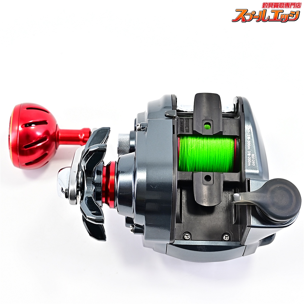 ダイワ シーボーグ 200J (リール) 価格比較 - 価格.com