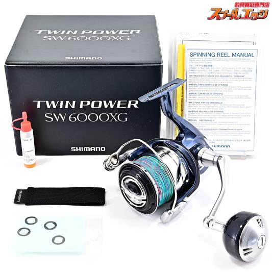 【シマノ】 21ツインパワー SW6000XG SHIMANO TWINPOWER