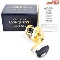 【シマノ】 22オシアコンクエスト 301XG SHIMANO OCEA CONQUEST