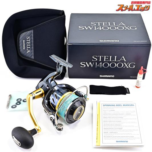 【シマノ】 13ステラ SW14000XG SHIMANO STELLA
