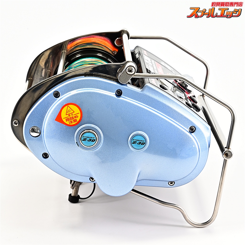 コマンドZ-9S 12V - 193,000円 : 海釣り、船釣り専門店の沖三昧