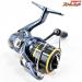【シマノ】 21アルテグラ C2000SHG SHIMANO ULTEGRA