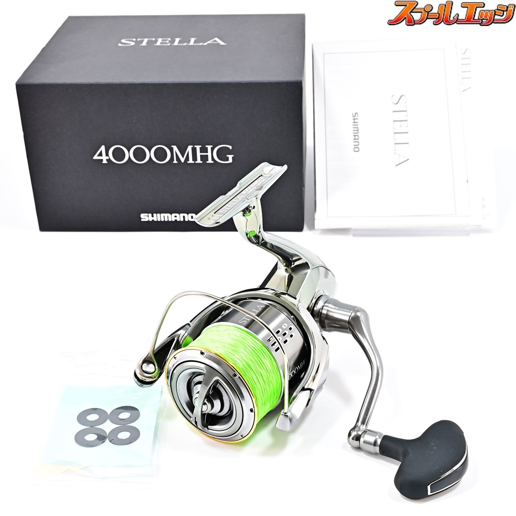 18ステラ　4000MHG シマノ(SHIMANO) 18ステラ 4000MHG ステラ(STELLA) | 激安釣具通販