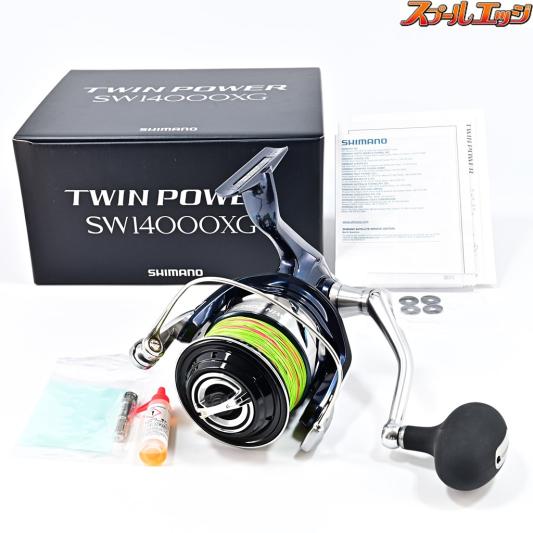 【シマノ】 21ツインパワー SW14000XG SHIMANO TWINPOWER