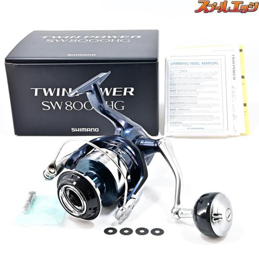 【シマノ】 21ツインパワー SW8000HG SHIMANO TWINPOWER