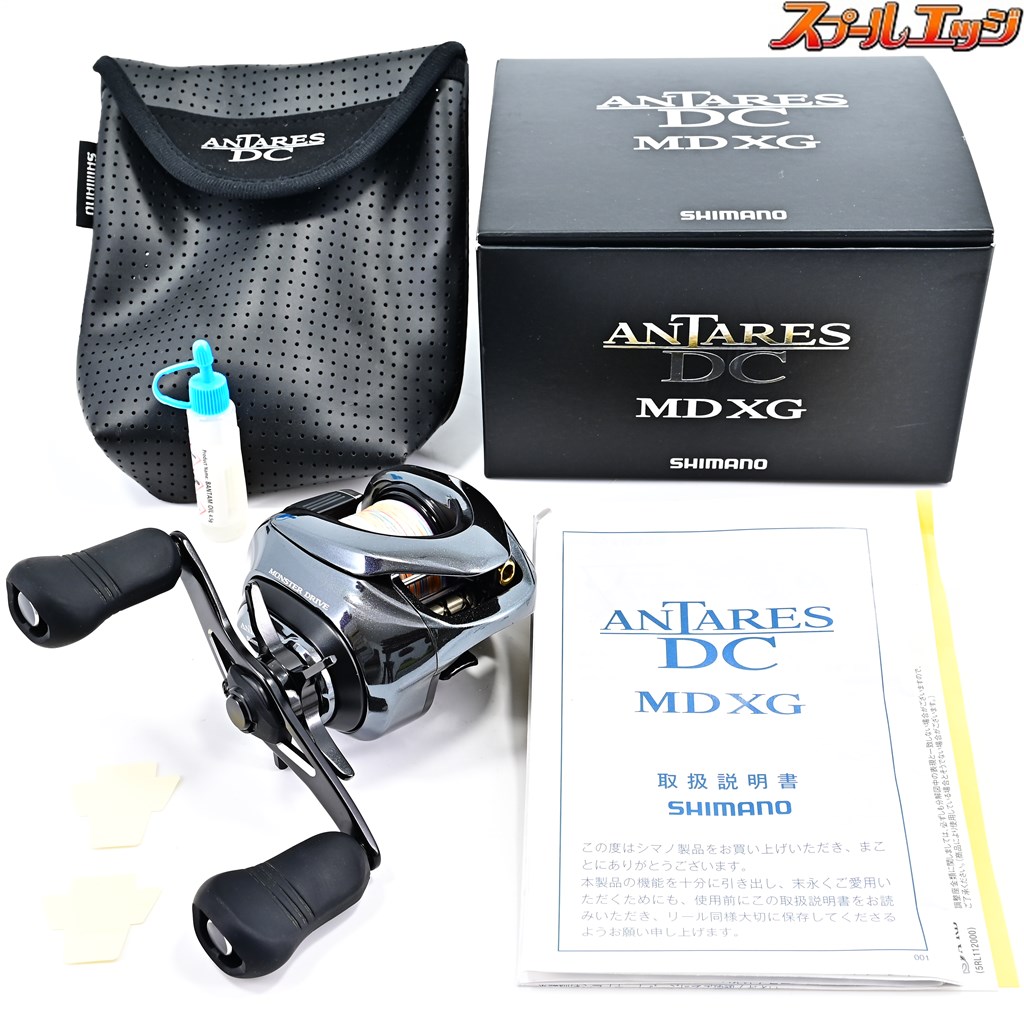 [替スプール付]SHIMANO ANTARES DC MDXG 替スプール付]SHIMANO ANTARES DC MDXG 替スプール付]SHIMANO ANTARES