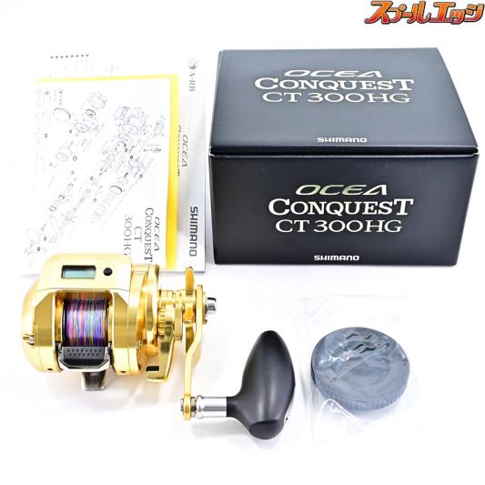 SHIMANO - 【きたきゅう】シマノ18　オシアコンクエストCT　201ＨＧ(左) シマノ(SHIMANO) 18オシアコンクエストCT 201HG(左) オシア コン