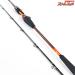 【ダイワ】 19リーディング LG 64 MH-195 DAIWA LEADING マダイ ワラサ ヒラメ K_169
