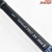 【EMT】 バーティカル プロ 35 ミニ2 EMT Vertical PRO mini II マス エリア K_148