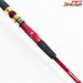 【ダイワ】 16アナリスター マダイ 270 DAIWA Analystar MADAI マダイ K_181