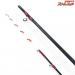 【ダイワ】 20アナリスター タチウオテンヤ 82-180・R DAIWA Analystar TACHIUO-TENYA タチウオ たちうお K_137