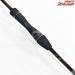 【ダイワ】 24瞬鋭 カワハギ EX S-172 DAIWA SHUNEI KAWAHAGI カワハギ かわはぎ K_223
