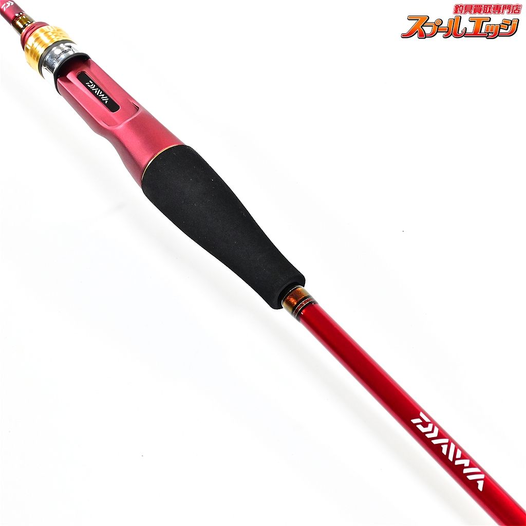 ダイワ】 16アナリスター マゴチ 215 DAIWA ANALYSTAR MAGOCHI