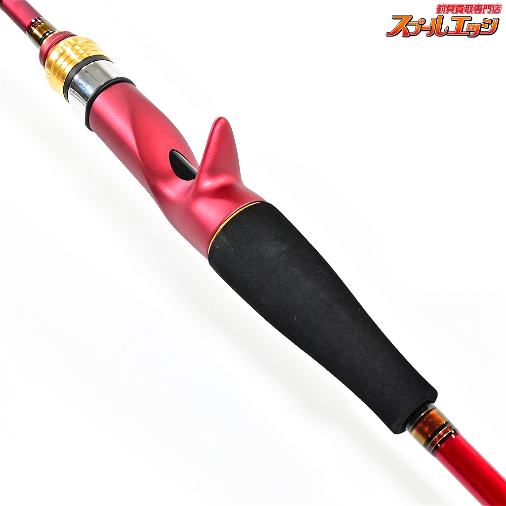 ダイワ】 16アナリスター マゴチ 215 DAIWA ANALYSTAR MAGOCHI