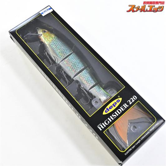 【デプス】 NEWハイサイダー 220 リアルケタバス DEPS HIGHSIDER バス 淡水用ルアー K_100