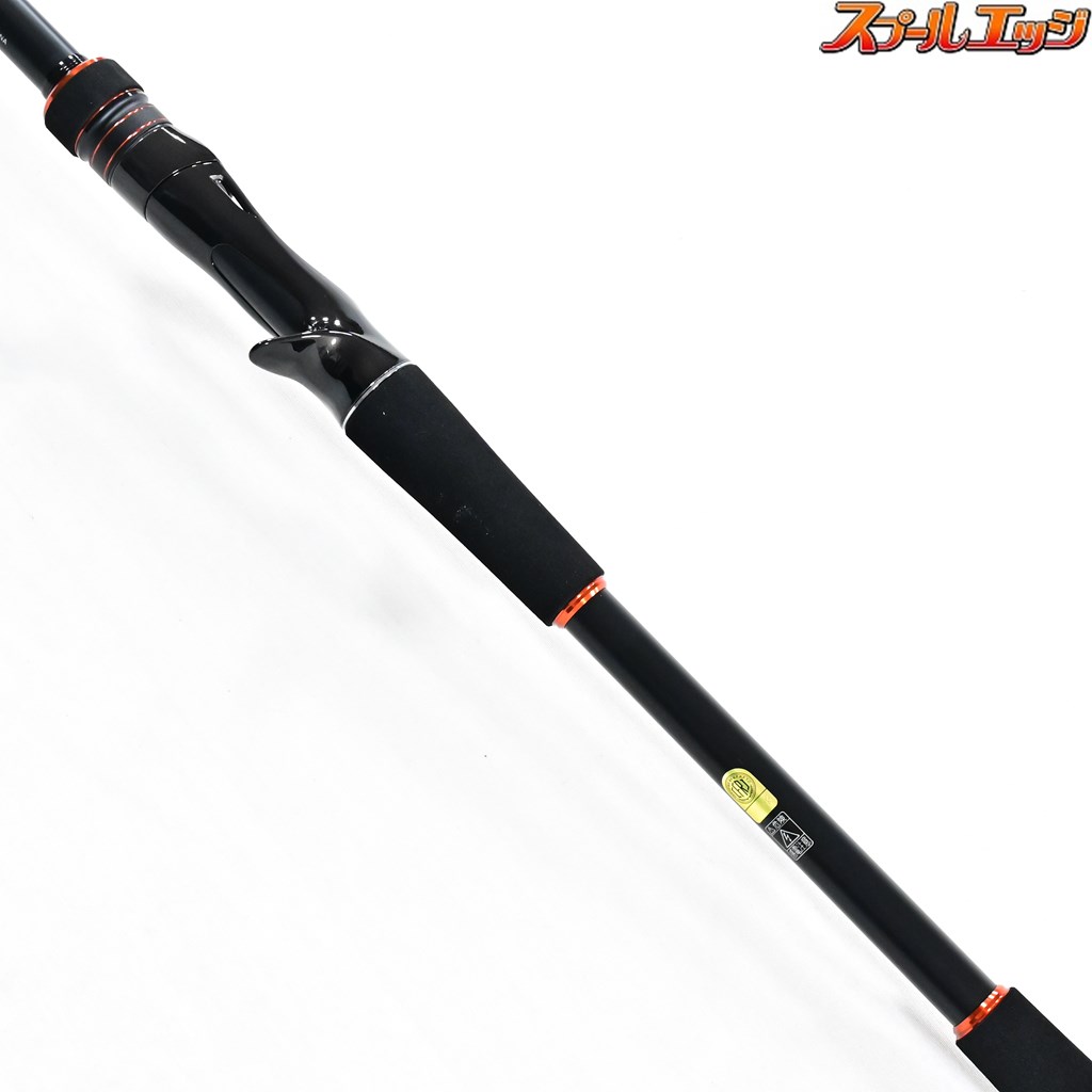 シマノ】 22ハードロッカー SS B810MH+ SHIMANO HARDROCKER ハタ シマノ】 22ハードロッカー SS B810MH+ SHIMANO HARDROCKER ハタ