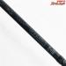 【ダイワ】 21キャタリナ BJ AP 62MB-メタル エアポータブル DAIWA CATALINA METAL アジ マダイ ワラサ K_141