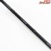 【テイルウォーク】 スプリントスティック SSD 710MH-P3 tailwalk SPRINT STICK ワラサ シイラ カツオ K_127