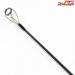 【テイルウォーク】 スプリントスティック SSD 710MH-P3 tailwalk SPRINT STICK ワラサ シイラ カツオ K_127
