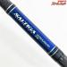 【ダイワ】 ソルティガ CB77S・F DAIWA SALTIGA キハダマグロ ブリ ヒラマサ K_215