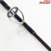 【ダイワ】 ソルティガ CB77S・F DAIWA SALTIGA キハダマグロ ブリ ヒラマサ K_215