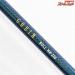【ダイワ】 18ゴウイン ブル HH-220・V DAIWA GOUIN BULL ワラサ カツオ ヒラマサ K_225