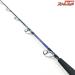 【ダイワ】 18ゴウイン ブル HH-220・V DAIWA GOUIN BULL ワラサ カツオ ヒラマサ K_225