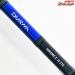 【ダイワ】 16ヒラメX H-270 DAIWA HIRAME X ヒラメ ひらめ K_182