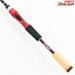 【フィッシュマン】 ビームス インテ 7.7UL 77UL Fishman Beams inte ライギョ 怪魚 K_136