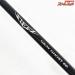 【ダイワ】 22スティーズ S66UL グレイゴースト66 DAIWA STEEZ GREY GHOST バス スピニングモデル K_239