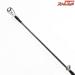 【ダイワ】 22スティーズ S66UL グレイゴースト66 DAIWA STEEZ GREY GHOST バス スピニングモデル K_239