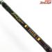 【アルファタックル】 ブルークォータータイタス MPGモデル 271 Alpha Tackle Blue Quater TITUS マダイ ヒラメ イサキ K_182