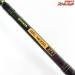 【アルファタックル】 ブルークォータータイタス MPGモデル 271 Alpha Tackle Blue Quater TITUS マダイ ヒラメ イサキ K_182