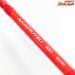 【アルファタックル】 MPG ハイパーブレード HB アカムツ 230 alpha tackle HYPER BLADE AKAMUTSU アカムツ あかむつ K_215