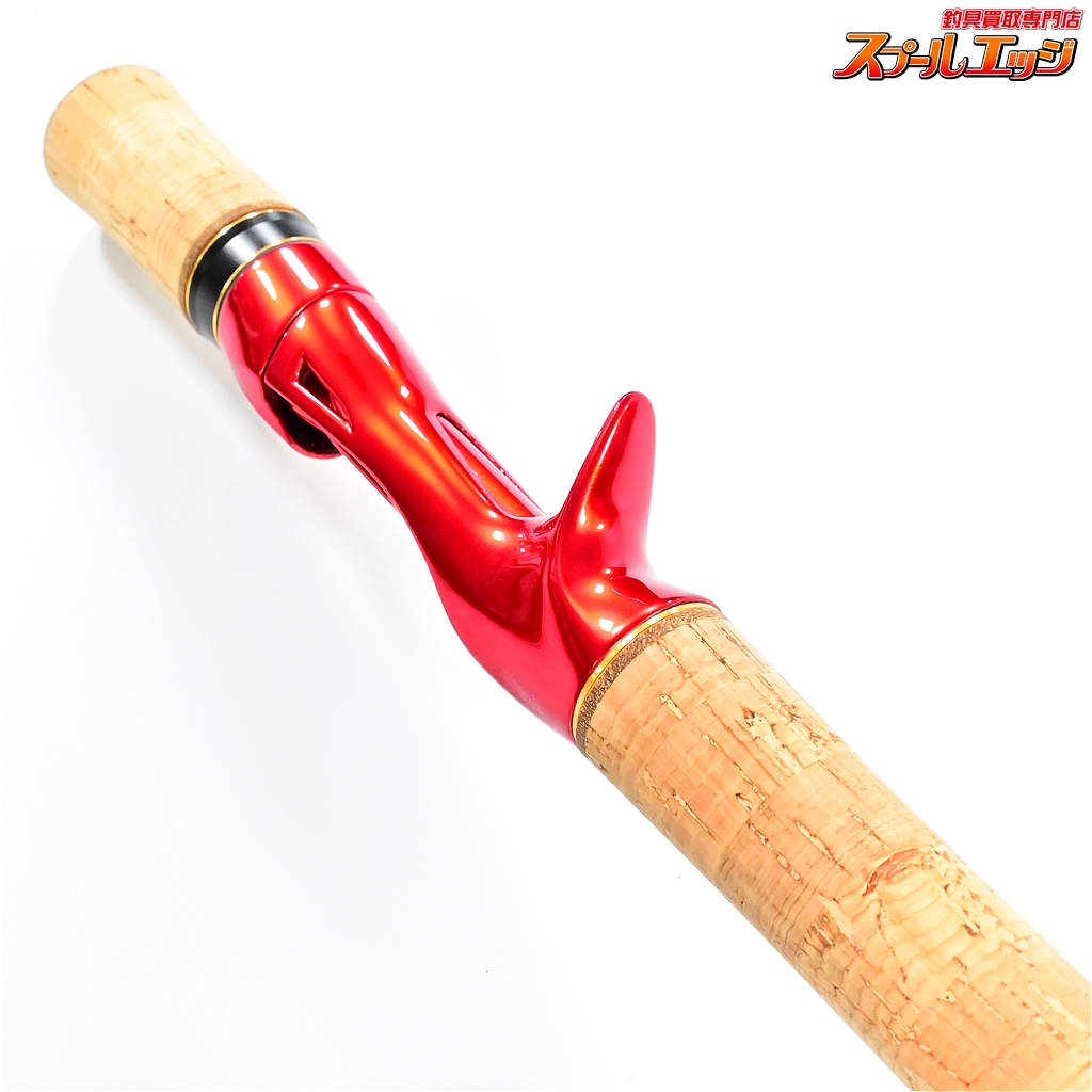 シマノ】 22ワールドシャウラ 1581F-3 SHIMANO WORLD SHAULA