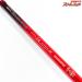 【シマノ】 22ワールドシャウラ 1581F-3 SHIMANO WORLD SHAULA バス ベイトモデル K_178